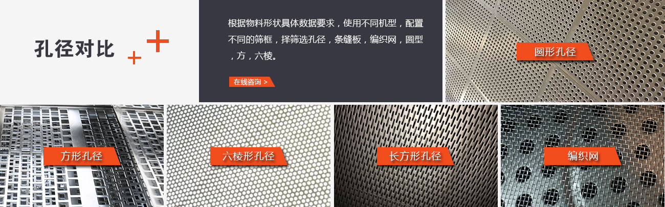 624e4c3c9d849.jpg shaiwang.jpg