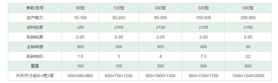 624fa6cca26da.png 圖片1.png