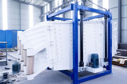 DZBS方形搖擺篩 DZBS方形搖擺篩