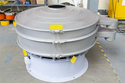 S49-B系列振動(dòng)篩 S49-B系列振動(dòng)篩