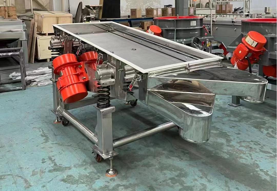 塑料顆粒振動(dòng)篩—東振機(jī)械